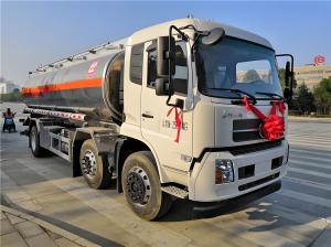 專(zhuān)業(yè)運(yùn)輸設(shè)備