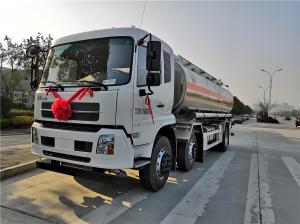 專(zhuān)業(yè)運(yùn)輸設(shè)備